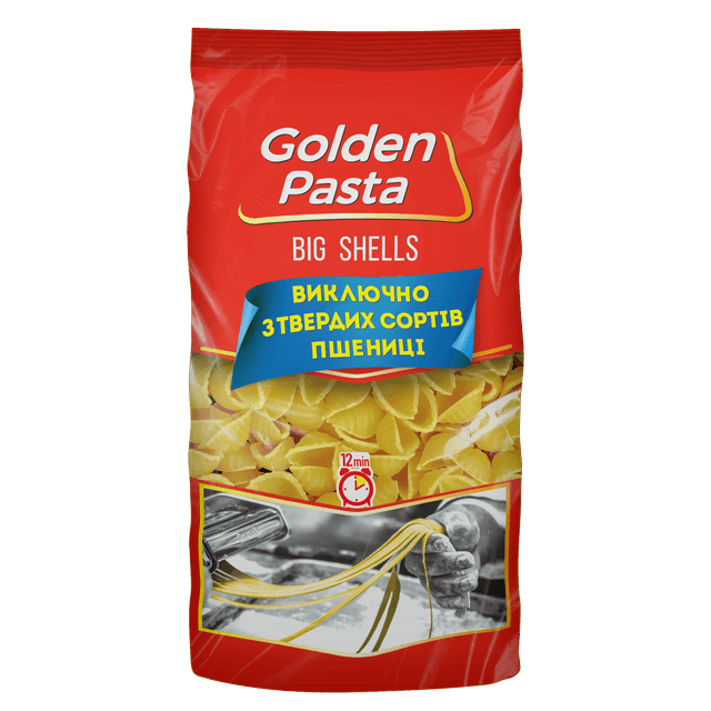 Big Shells / Великі мушлі